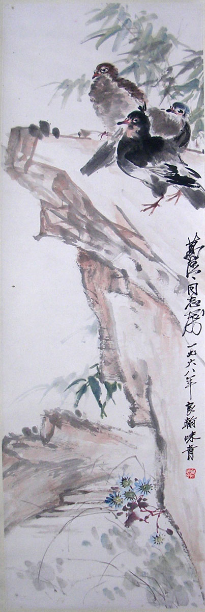 作者：赵良翰&nbsp;花鸟　　&nbsp;￥：协商&nbsp;单击鼠标查看大图！