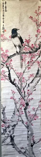 作者：赵良翰&nbsp;花鸟 喜鹊登梅&nbsp;￥：协商&nbsp;单击鼠标查看详细介绍！