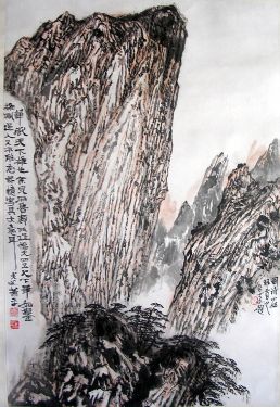 作者：萧平&nbsp;华岳参天&nbsp;￥：协商&nbsp;单击鼠标查看详细介绍！