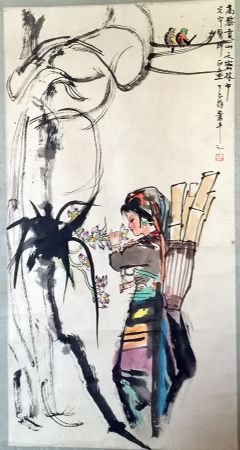 作者：萧平&nbsp;兰花少女&nbsp;￥：协商&nbsp;单击鼠标查看详细介绍！