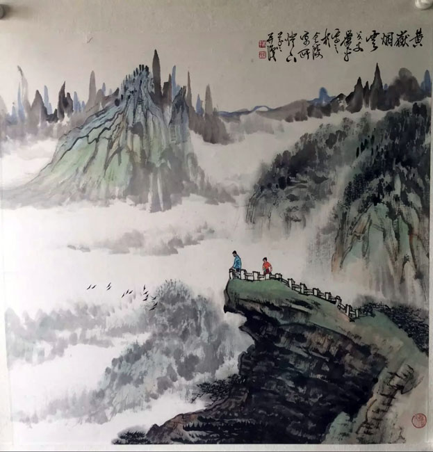 作者：萧平&nbsp;黄山烟云&nbsp;￥：协商&nbsp;单击鼠标查看大图！