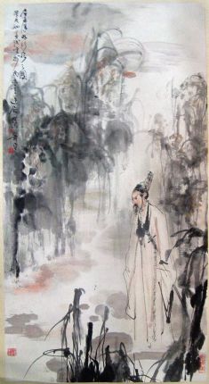 作者：萧平&nbsp;《屈原》&nbsp;￥：协商&nbsp;单击鼠标查看详细介绍！