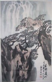 作者：华拓&nbsp;且听龙吟&nbsp;￥：协商&nbsp;单击鼠标查看详细介绍！