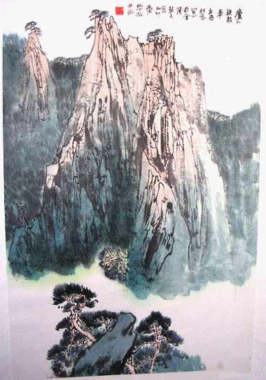 作者：华拓&nbsp;庐山铁船峰&nbsp;￥：协商&nbsp;单击鼠标查看大图！