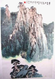 作者：华拓&nbsp;庐山铁船峰&nbsp;￥：协商&nbsp;单击鼠标查看详细介绍！