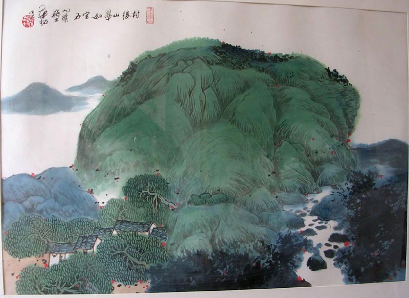 作者：华拓&nbsp;村后山翠如碧玉&nbsp;￥：协商&nbsp;单击鼠标查看大图！