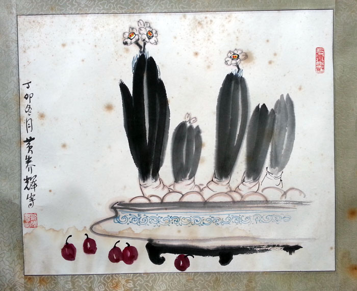 作者：黄养辉&nbsp;水仙&nbsp;￥：协商&nbsp;单击鼠标查看大图！