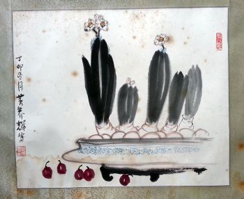 作者：黄养辉&nbsp;水仙&nbsp;￥：协商&nbsp;单击鼠标查看详细介绍！