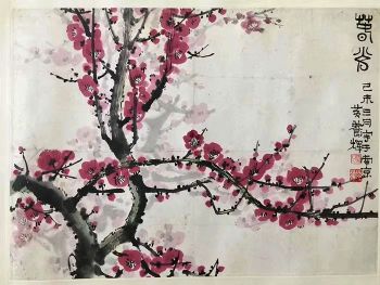 作者：黄养辉&nbsp;梅花&nbsp;￥：协商&nbsp;单击鼠标查看详细介绍！