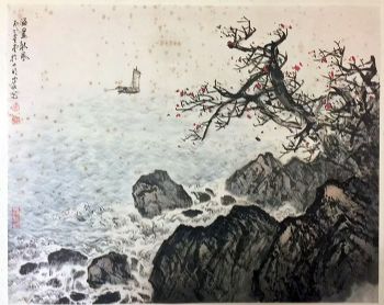 作者：卢星堂&nbsp;山水&nbsp;￥：协商&nbsp;单击鼠标查看详细介绍！