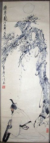 作者：盖茂森&nbsp;人物&nbsp;￥：协商&nbsp;单击鼠标查看详细介绍！