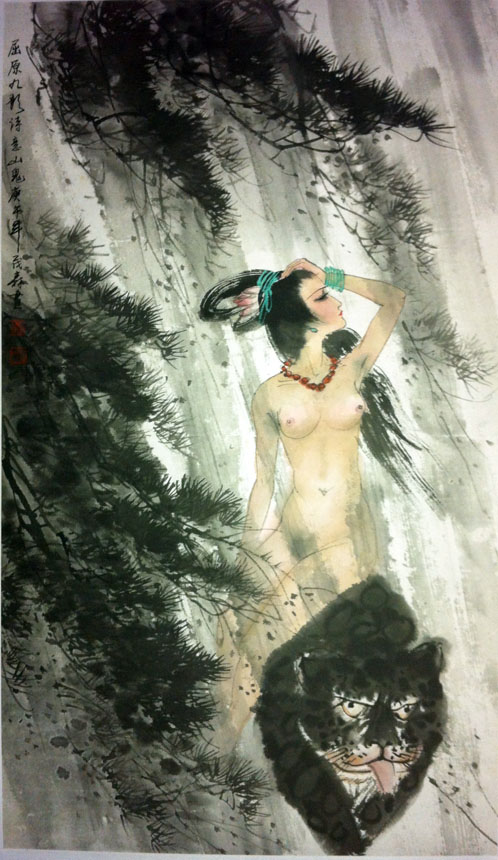 作者：盖茂森&nbsp;山鬼&nbsp;￥：协商&nbsp;单击鼠标查看大图！