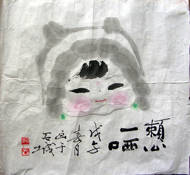 作者：田原&nbsp;人物&nbsp;￥：协商&nbsp;单击鼠标查看大图！