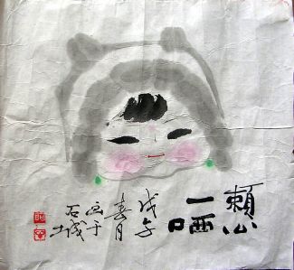 作者：田原&nbsp;人物&nbsp;￥：协商&nbsp;单击鼠标查看详细介绍！