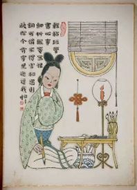 作者：田原&nbsp;人物&nbsp;￥：协商&nbsp;单击鼠标查看大图！