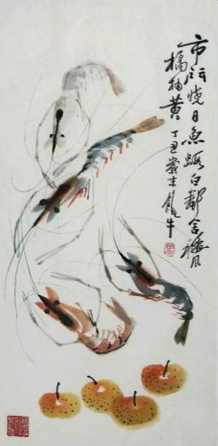 作者：田原&nbsp;虾&nbsp;￥：协商&nbsp;单击鼠标查看详细介绍！