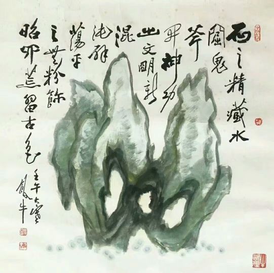 作者：田原&nbsp;奇石图&nbsp;￥：协商&nbsp;单击鼠标查看详细介绍！