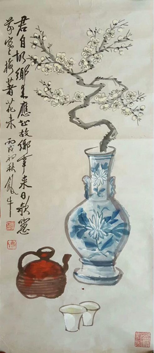 作者：田原&nbsp;瓶梅&nbsp;￥：协商&nbsp;单击鼠标查看大图！