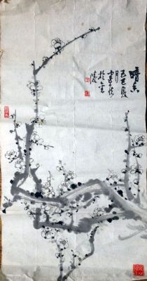 作者：杨建侯&nbsp;墨梅&nbsp;￥：协商&nbsp;单击鼠标查看详细介绍！