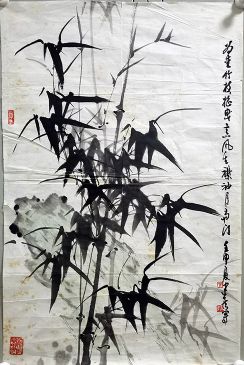 作者：杨建侯&nbsp;竹石图&nbsp;￥：协商&nbsp;单击鼠标查看详细介绍！