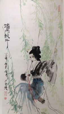 作者：贺成&nbsp;人物&nbsp;￥：协商&nbsp;单击鼠标查看详细介绍！