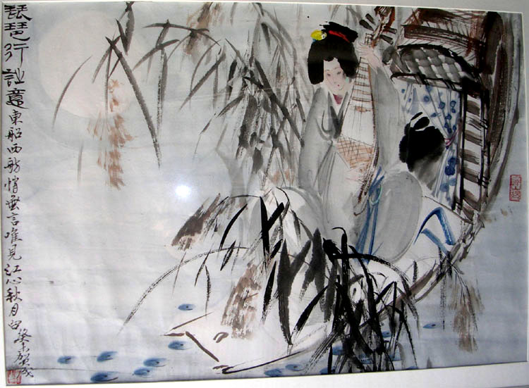 作者：贺成&nbsp;琵琶行&nbsp;￥：协商&nbsp;单击鼠标查看大图！