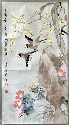作者：喻继高&nbsp;花鸟&nbsp;￥：协商&nbsp;单击鼠标查看详细介绍！