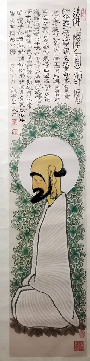 作者：田原&nbsp;人物&nbsp;￥：协商&nbsp;单击鼠标查看大图！