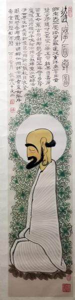 作者：田原&nbsp;人物&nbsp;￥：协商&nbsp;单击鼠标查看详细介绍！