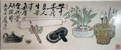 作者：田原&nbsp;花鸟&nbsp;￥：协商&nbsp;单击鼠标查看详细介绍！