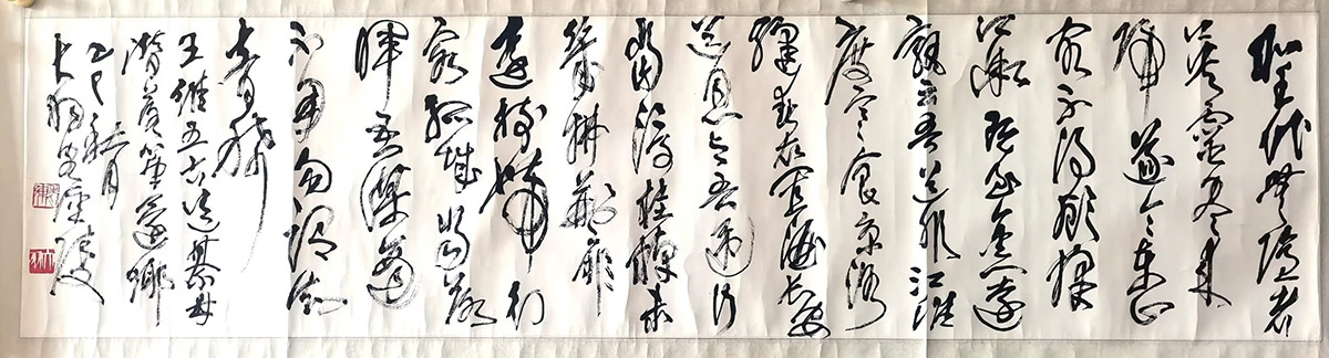 作者：陈大羽&nbsp;书法&nbsp;￥：协商&nbsp;单击鼠标查看大图！