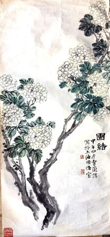 作者：曹简楼&nbsp;团结&nbsp;￥：协商&nbsp;单击鼠标查看详细介绍！