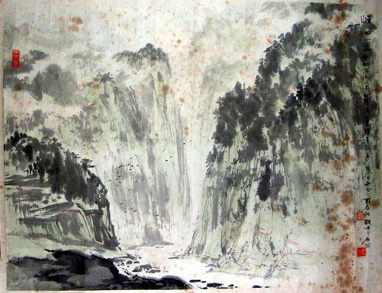 作者：章炳文&nbsp;山水  &nbsp;￥：协商&nbsp;单击鼠标查看大图！