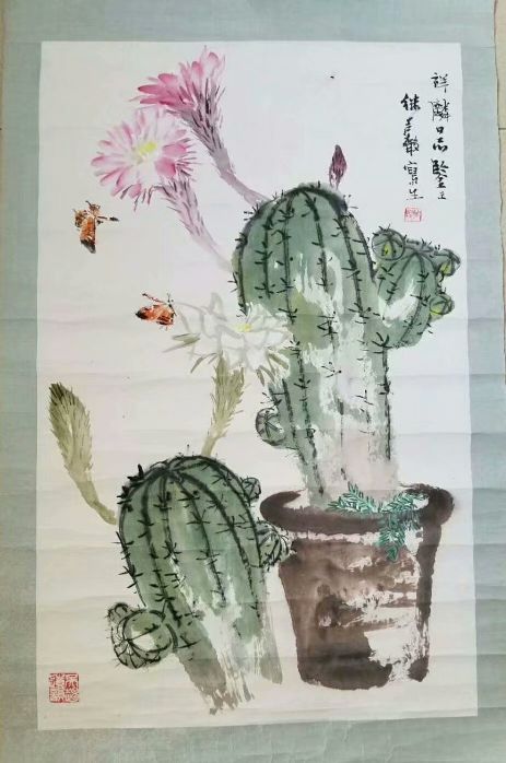 作者：张继馨&nbsp;花鸟&nbsp;￥：协商&nbsp;单击鼠标查看详细介绍！