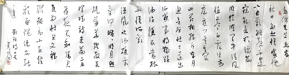 作者：李双阳&nbsp;书法&nbsp;￥：协商&nbsp;单击鼠标查看大图！