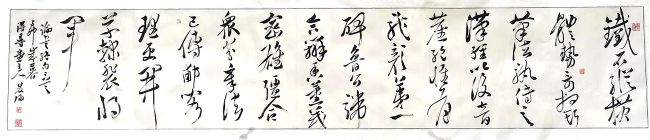 作者：李双阳&nbsp;书法&nbsp;￥：协商&nbsp;单击鼠标查看详细介绍！