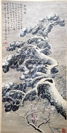 作者：杨云清&nbsp;花鸟　&nbsp;￥：协商&nbsp;单击鼠标查看详细介绍！