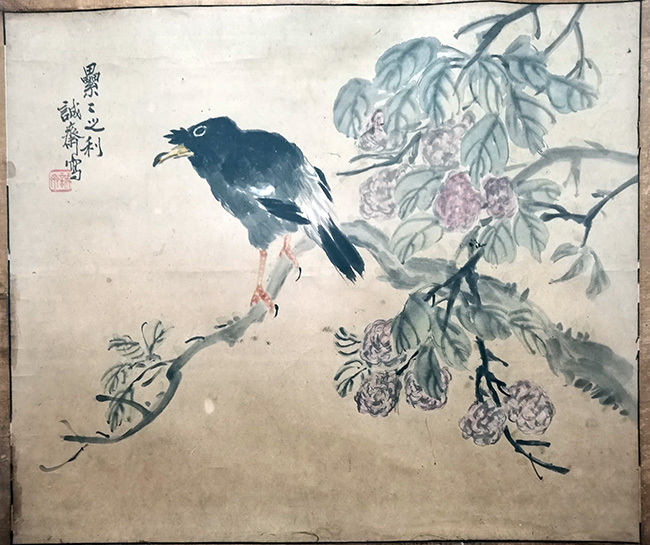 作者：李诚斋&nbsp;花鸟　　&nbsp;￥：协商&nbsp;单击鼠标查看大图！