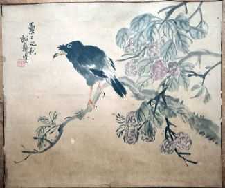 作者：李诚斋&nbsp;花鸟　　&nbsp;￥：协商&nbsp;单击鼠标查看详细介绍！