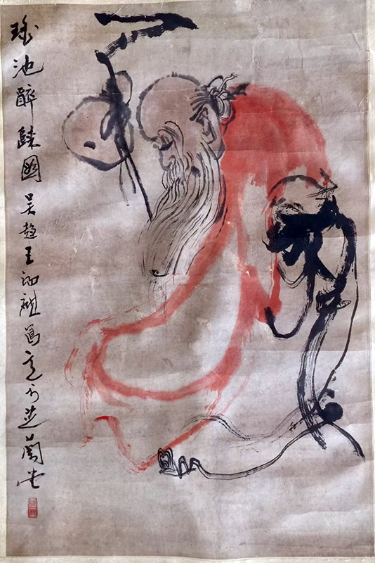 作者：王锡麒&nbsp;姚池醉归&nbsp;￥：协商&nbsp;单击鼠标查看大图！