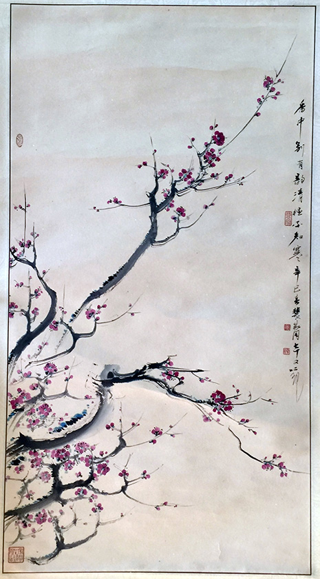 作者：裴家同&nbsp;梅花&nbsp;￥：协商&nbsp;单击鼠标查看大图！