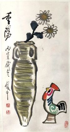 作者：田原&nbsp;花鸟　&nbsp;￥：协商&nbsp;单击鼠标查看详细介绍！