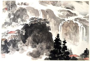 作者：傅二石&nbsp;匡庐雨霁&nbsp;￥：协商&nbsp;单击鼠标查看详细介绍！