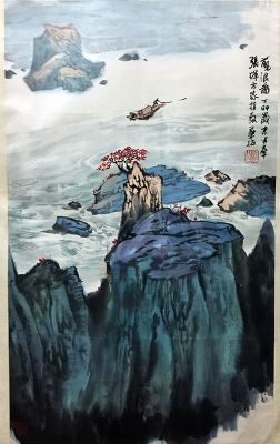 作者：华拓&nbsp;剪浪图&nbsp;￥：协商&nbsp;单击鼠标查看详细介绍！