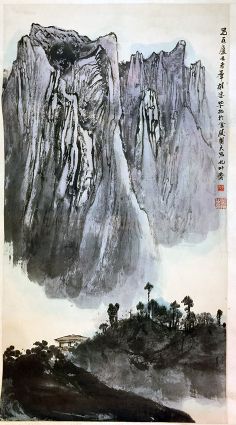 作者：华拓&nbsp;庐山五老峰&nbsp;￥：协商&nbsp;单击鼠标查看详细介绍！