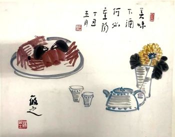 作者：林筱之&nbsp;花鸟 &nbsp;￥：协商&nbsp;单击鼠标查看详细介绍！