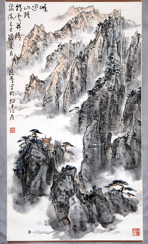 作者：魏培基&nbsp;山水 &nbsp;￥：协商&nbsp;单击鼠标查看大图！