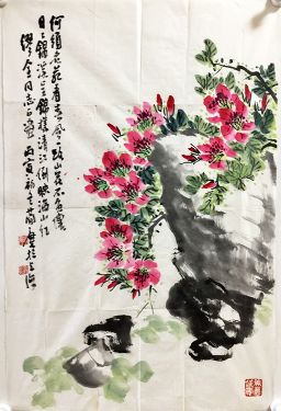 作者：曹简楼&nbsp;杜鹃花开&nbsp;￥：协商&nbsp;单击鼠标查看详细介绍！