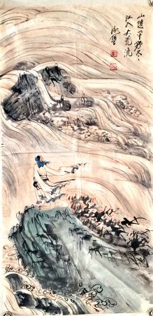 作者：谢伯子&nbsp;山水&nbsp;￥：协商&nbsp;单击鼠标查看详细介绍！