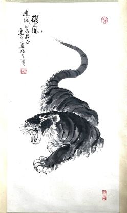 作者：郑福生&nbsp;虎&nbsp;￥：协商&nbsp;单击鼠标查看详细介绍！